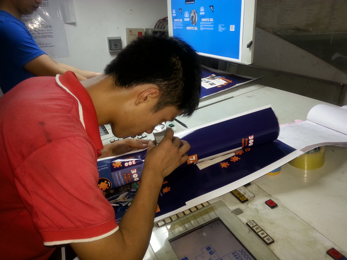 拼圖生產(chǎn)過程 拼圖生產(chǎn)過程