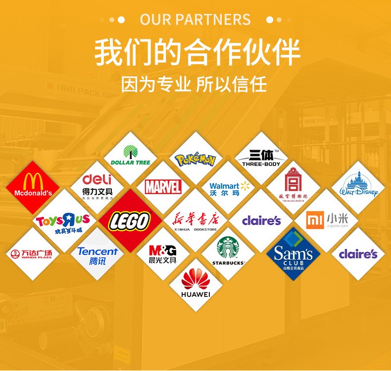 1755071896395802.jpg 19.jpg